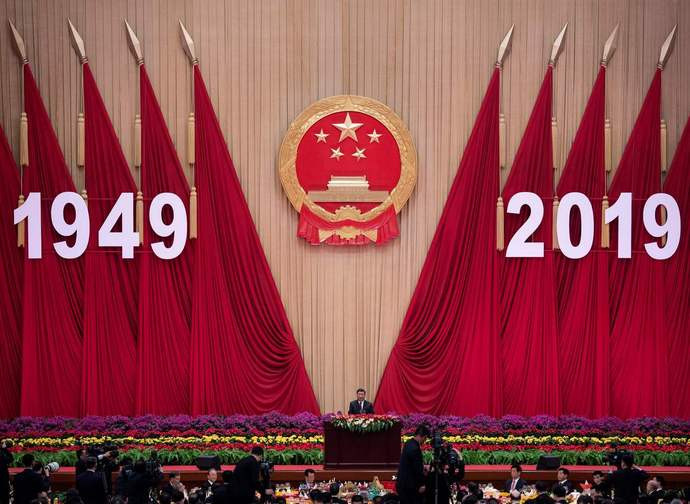 Risultati immagini per partito comunista cinese 1949 2019