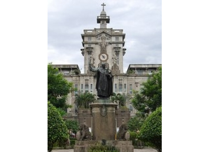 Università San Tomas, Manila