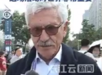 D'Alema in Cina strizza l'occhio agli autocrati anti-occidente