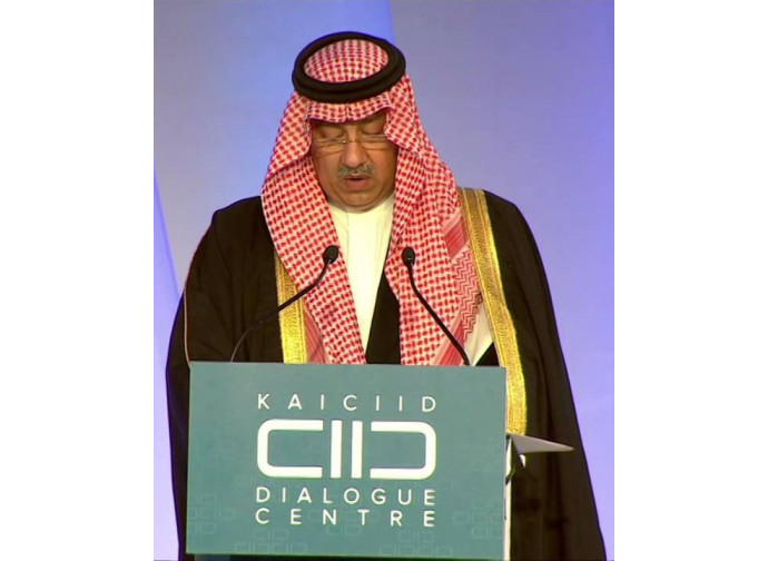 Il principe Abdullaziz bin Abdullah parla al Kaciid