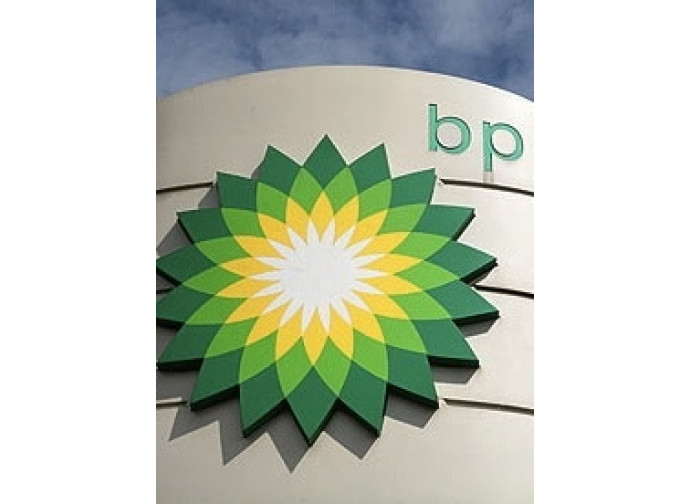 Il nuovo logo della BP