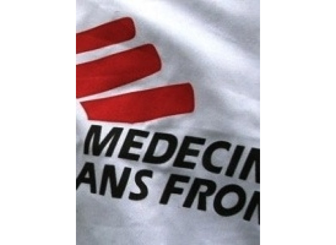Il logo di Medici senza frontiere
