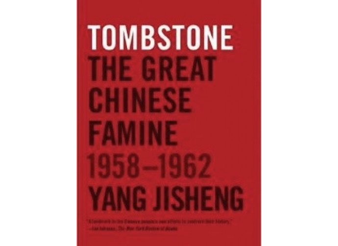 La copertina del libro del giornalista cinese Yang Jisheng