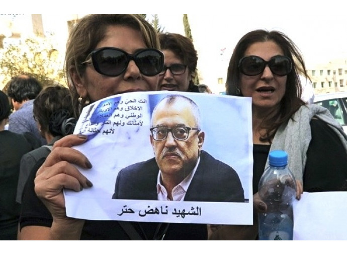 Proteste per l'uccisione dello scrittore  giordano Nahed Hattar