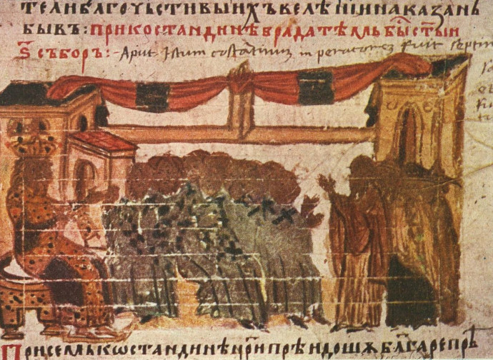 Concilio di Costantinopoli III (miniatura XIV sec.)_Constantine Manasses Chronicle