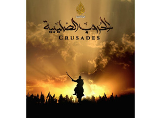 Le Crociate di Al Jazeera. Per rilanciare il jihad