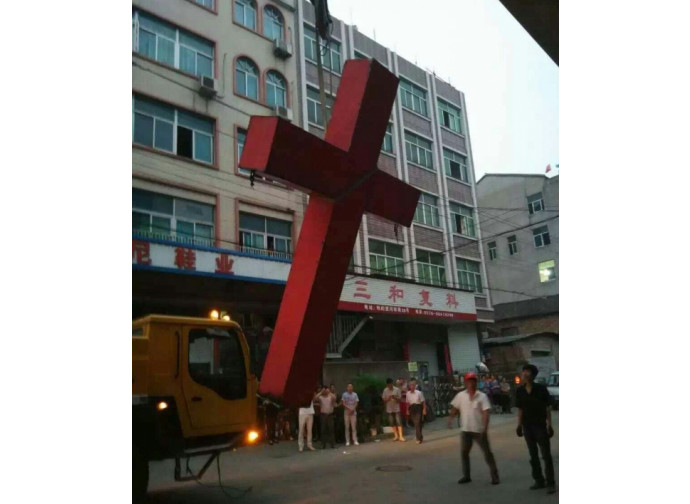Zhejiang, rimozione di una croce