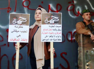 La protesta dei correntisti contro le banche (foto di Elisa Gestri)