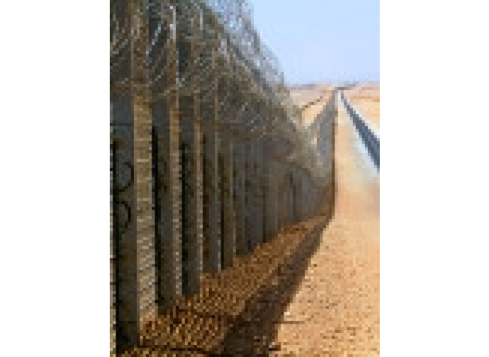 Barriera fra Israele ed Egitto