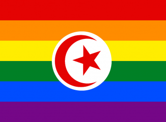 Tunisia. Prime "nozze" gay arabe