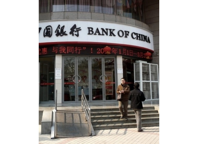 La sede della Bank of China