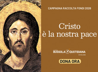 La Bussola è un mondo di possibilità. C'è bisogno del tuo sostegno