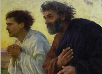 Siamo chiamati, scelti e amati