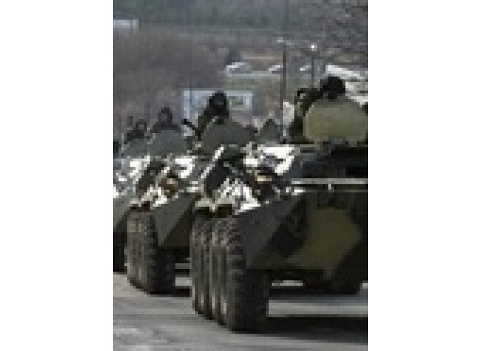 Operazione anti-terrorismo a Donetsk