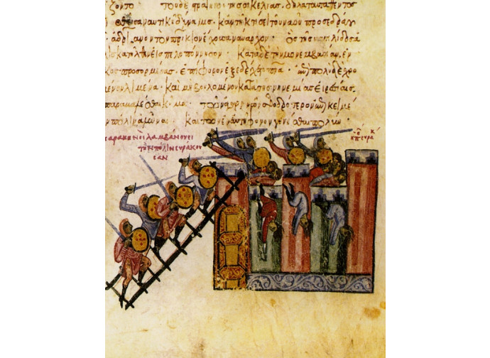 La conquista islamica di Siracusa (Codice Madrileno, dettaglio)