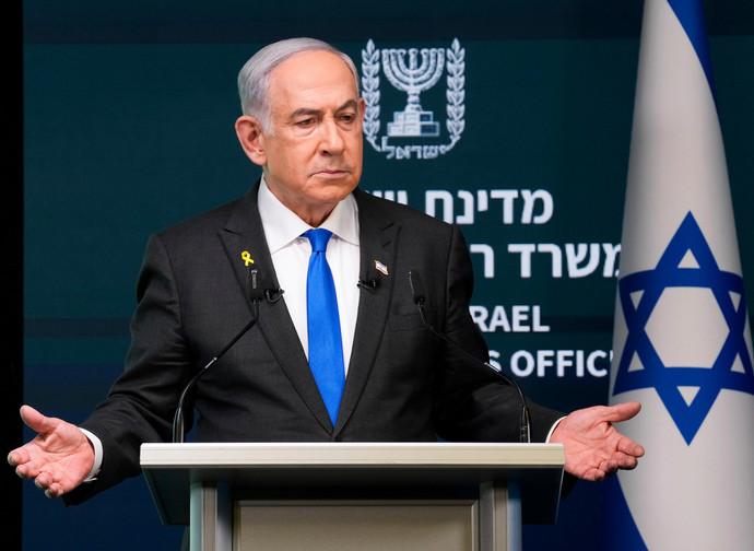 Benjamin Netanyahu