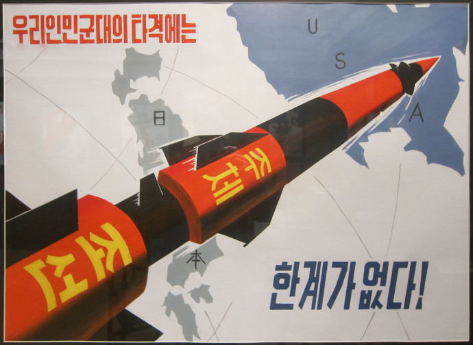 Poster di propaganda nordcoreano