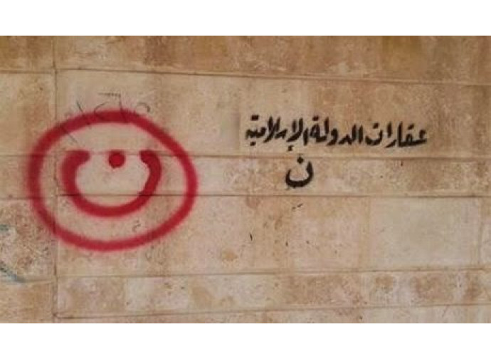 Mosul, marcatura delle case dei cristiani