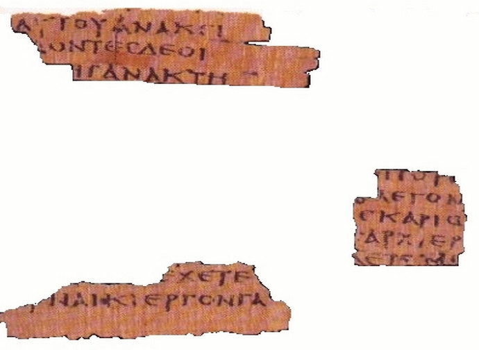 I frammenti conservati al Magdalen College
