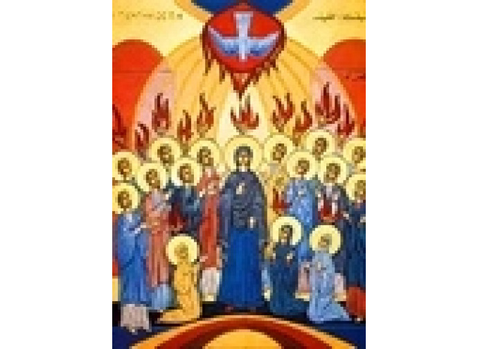 Pentecoste,icona
