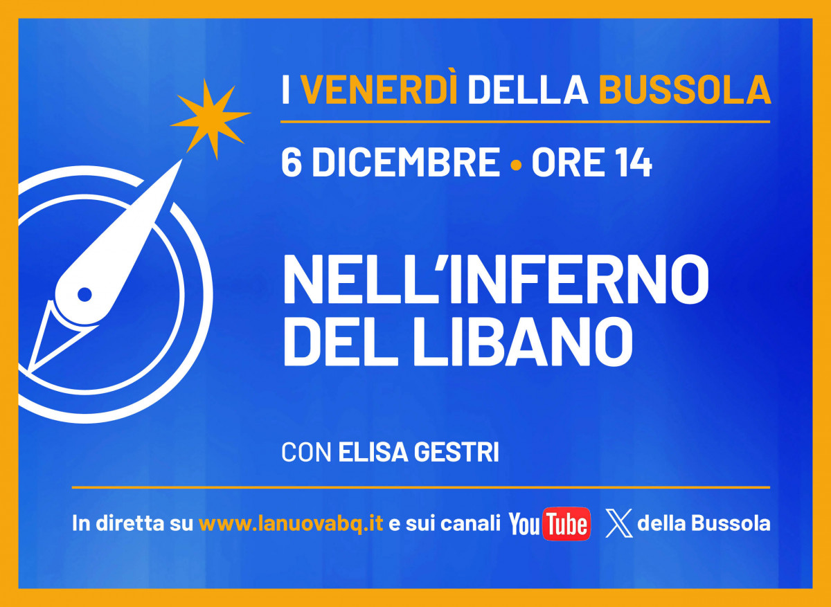 Nell'inferno del Libano