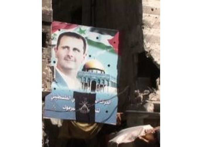 Poster di Assad