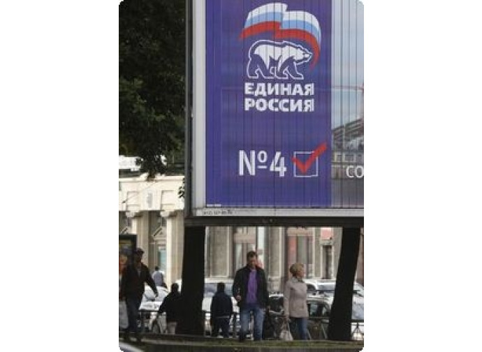 Poster elettorale di Russia Unita