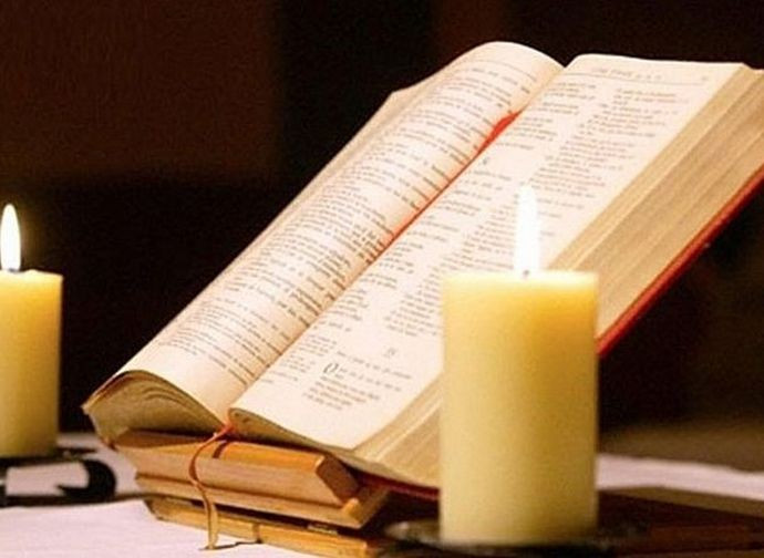 Foto generica Bibbia Foto generica Bibbia