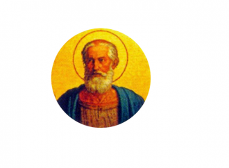 Sant’Anastasio I
