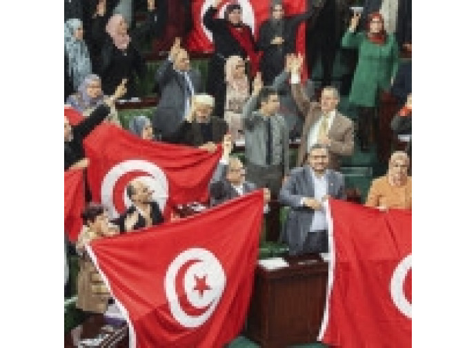 La bandiera tunisina in parlamento