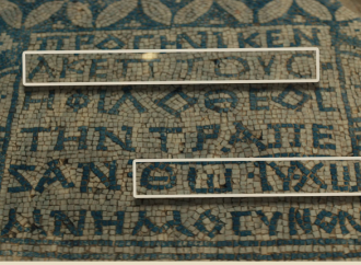 Il mosaico di Megiddo, testimonianza sull’altare cristiano