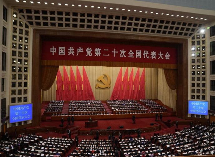 XX Congresso Partito Comunista Cinese
